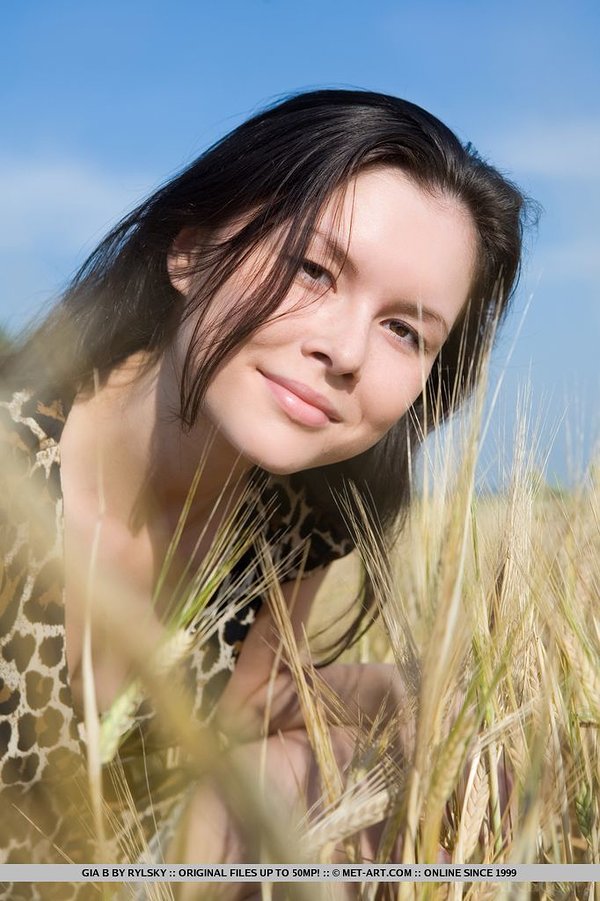 Фатима, 21